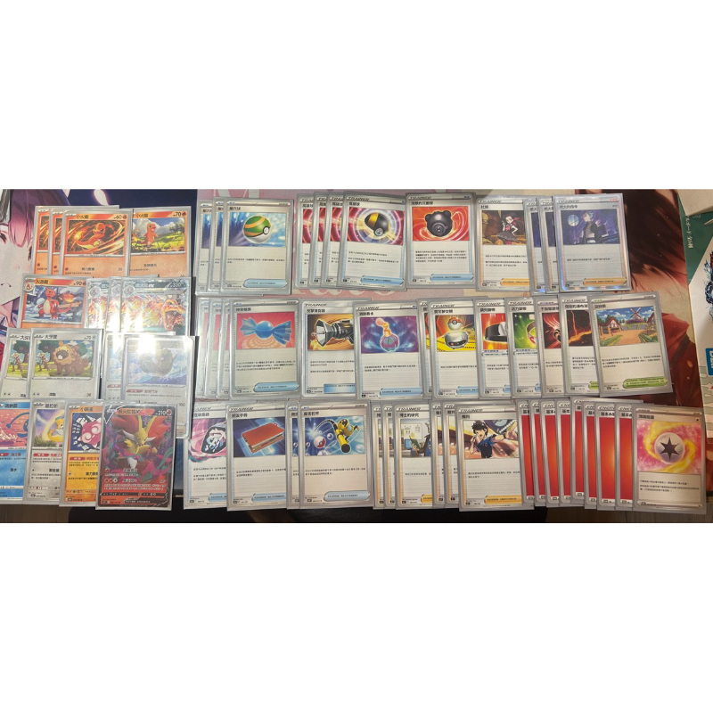 Pokémon TCG 寶可夢卡牌 PTCG 太晶化惡系噴火龍牌組