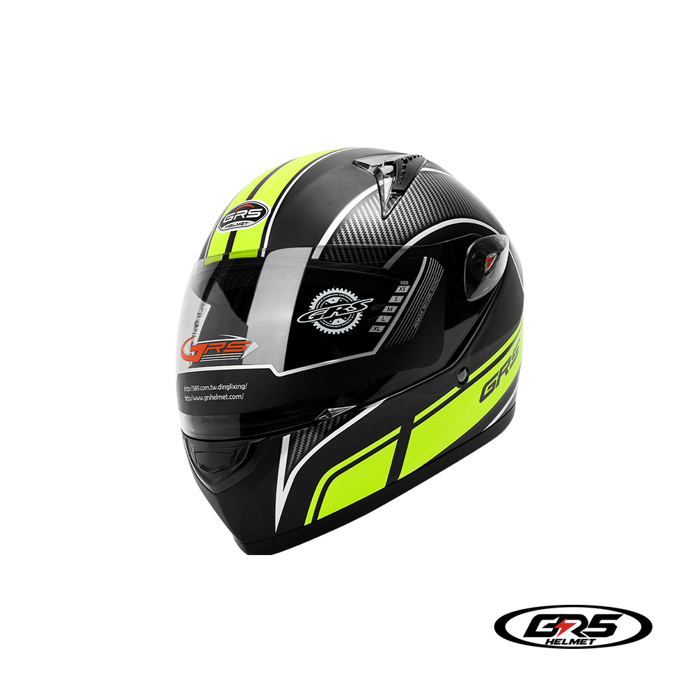 GRS A801 2號 彩繪款 平黑黃 全罩 全罩式 安全帽 專為小頭型設計 可拆洗 雙鏡片