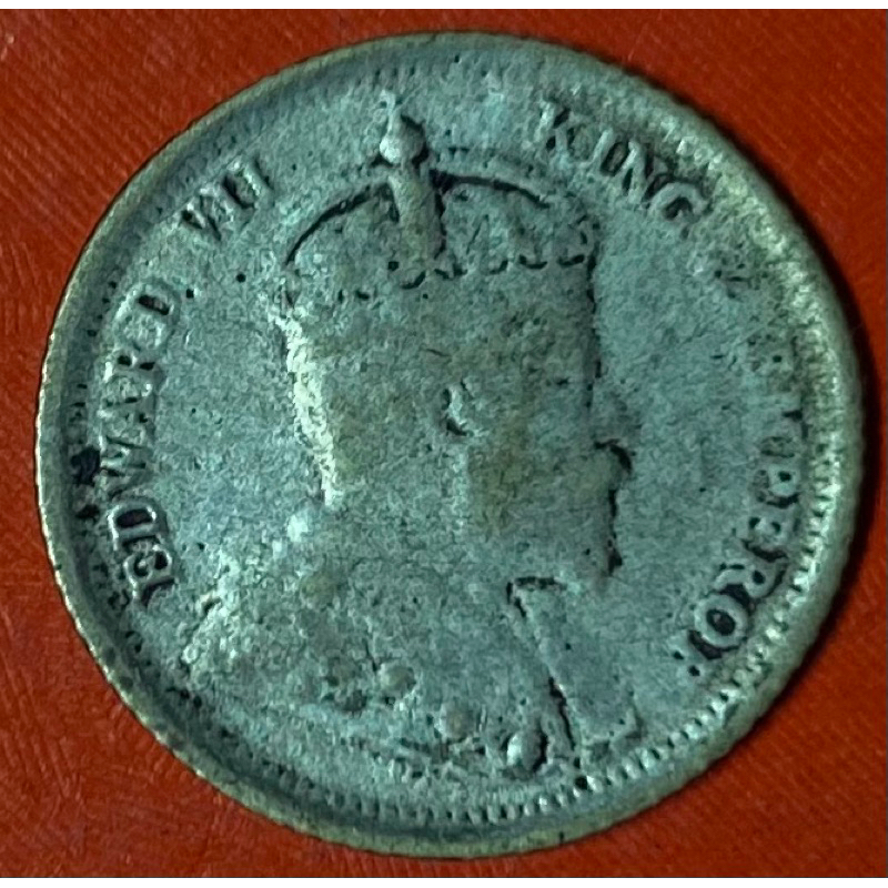 亞洲錢幣、香港🇭🇰流通幣一枚、（F0382）、一毫（10分）、18mm、銀0.800、2.7g、1903年。