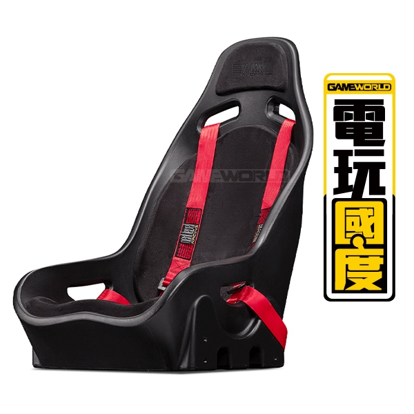 NLR Elite Seat ES1 菁英版 賽車座椅 Sim Racing Seat / 台灣公司貨【電玩國度】預購