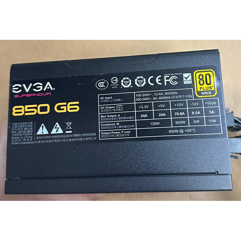 中古 二手 電源供應器 EVGA 850W 850瓦 全模組 金牌 附2022購買發票 模組線齊全 含外盒 未註冊保固內