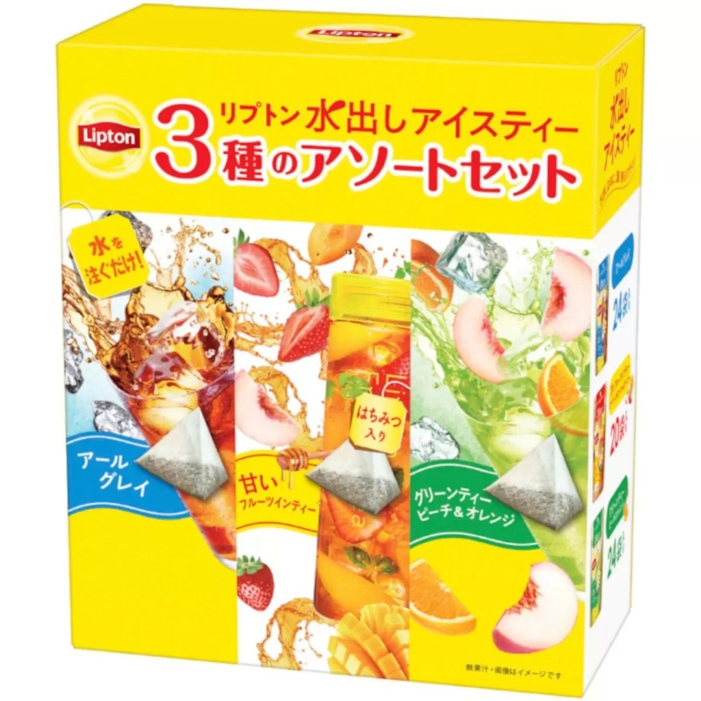 【日本代購-妙本鋪】日本好市多 新產品Lipton 台灣現貨 冷泡果茶組 3種口味(伯爵茶蜜 桃橙香綠茶 水蜜桃草莓茶)