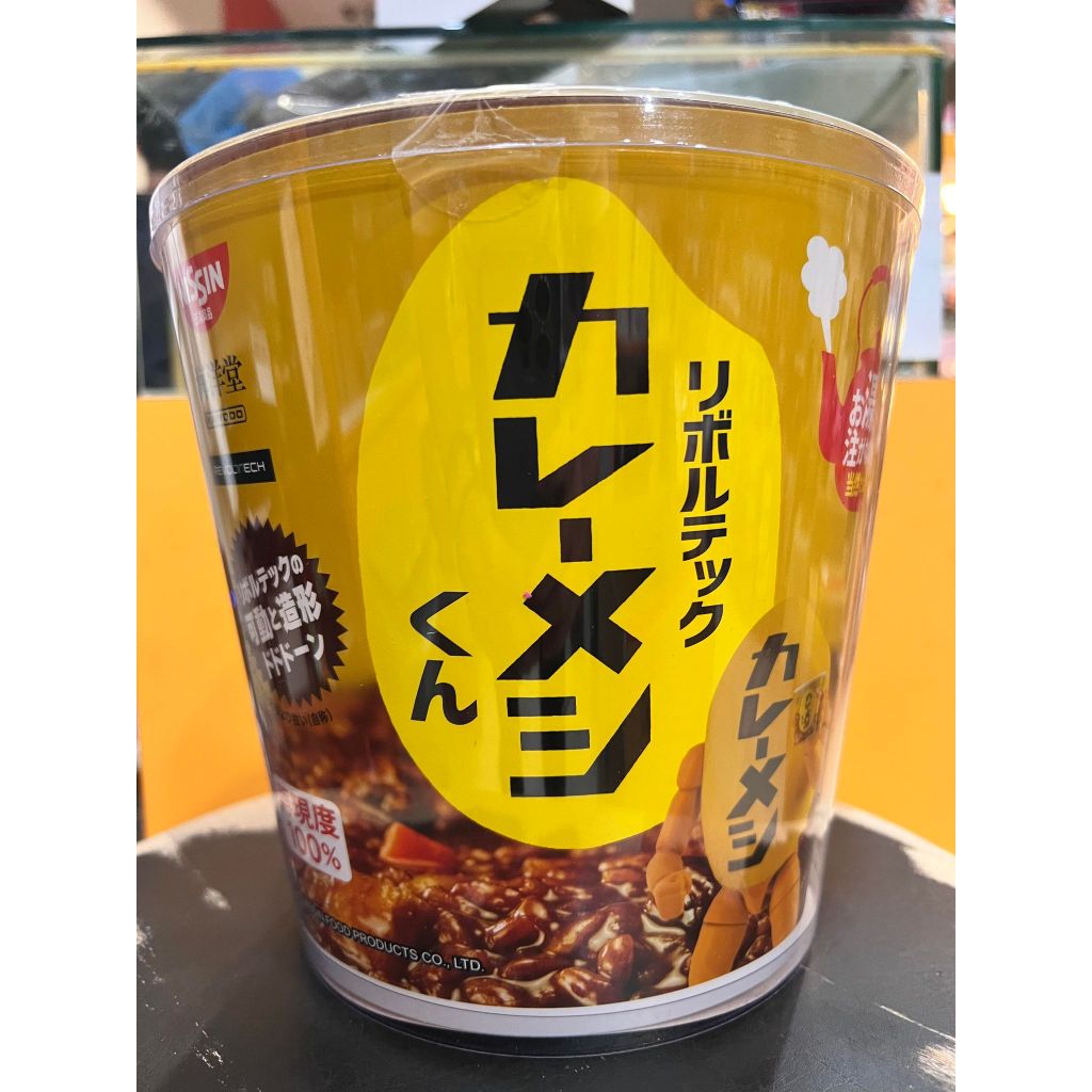 【樂玩具】現貨 日版 海洋堂 輪轉科技 山口式 日清 咖哩飯君