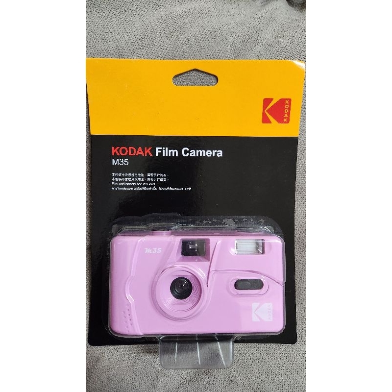 柯達KODAK Film Camera M35