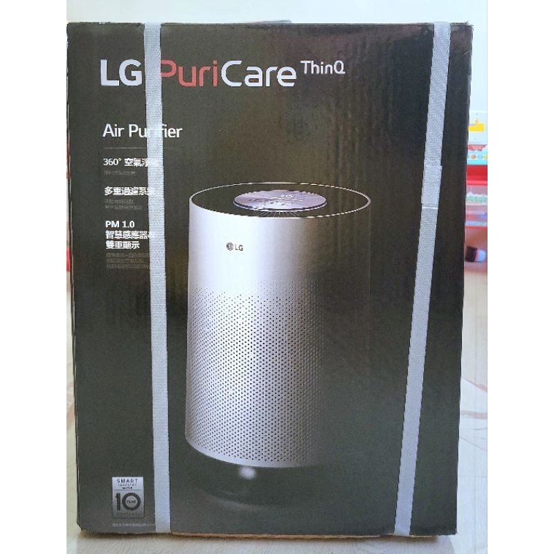 LG Wifi PuriCare™360°空氣清淨機AS551DWS0 (超淨化大白)(有保固公司貨全新未拆)