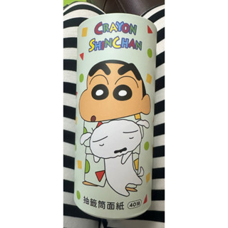 蠟筆小新/HELLO KITTY抽籤筒面紙40抽