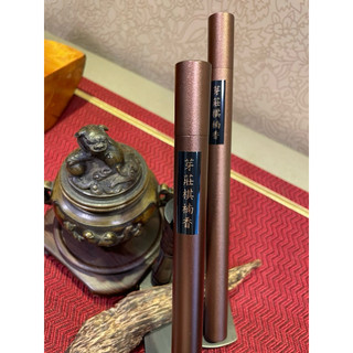 香中至寶-芽莊棋楠香-細臥香-10g