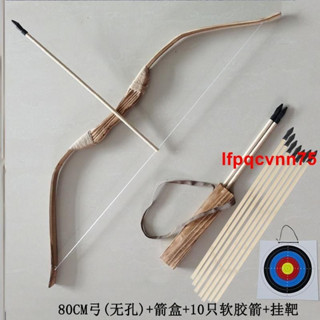 最佳化&戶外射擊攝影COS古裝拍戲成人兒童舞臺演出傳統竹木弓箭模型