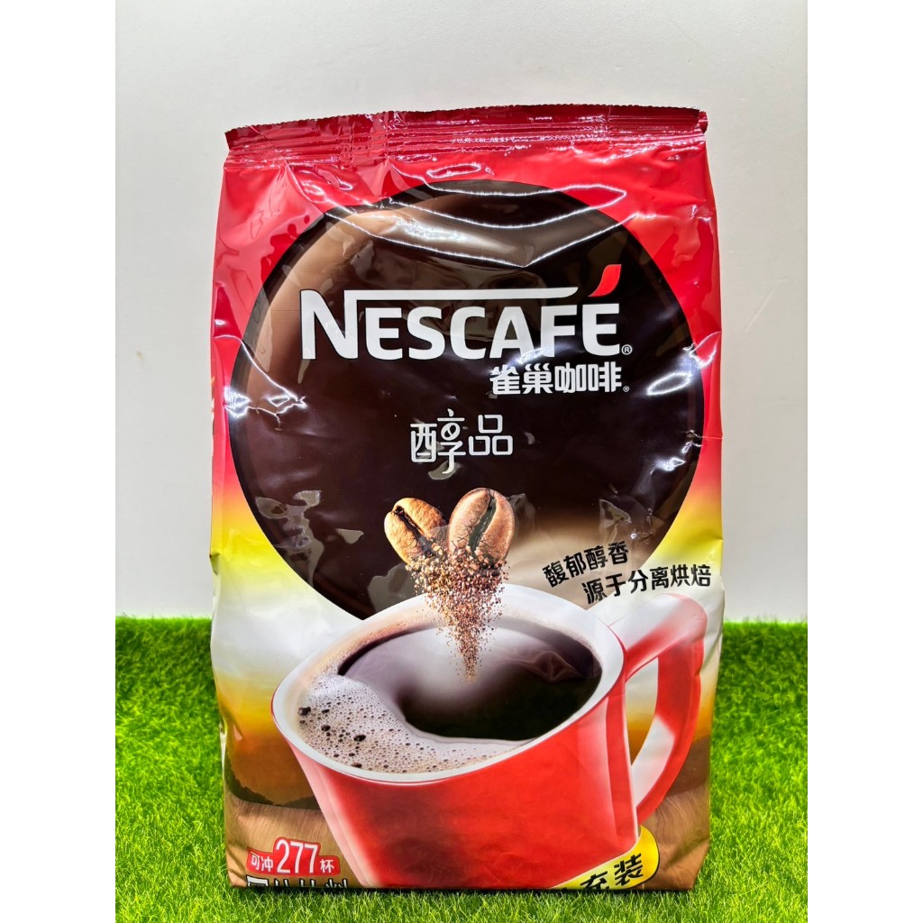 【捲髮阿嬤的柑仔店】＃Nescafe雀巢＃經典咖啡粉(袋裝) 500g/包