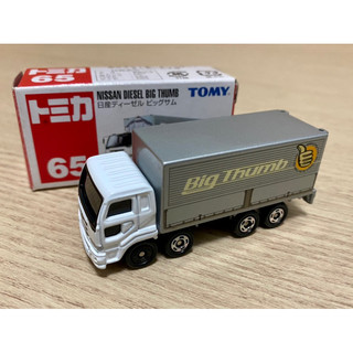 TOMICA 舊藍標 65 日產 Nissan Diesel big thumb 貨櫃車