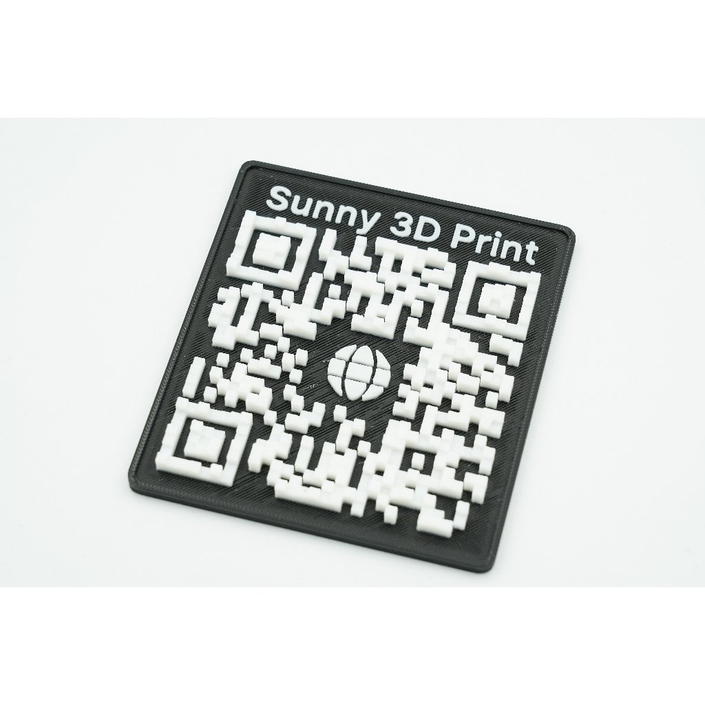 【東日開發科技 I 3D 列印服務專家】3D列印客製化QR Code