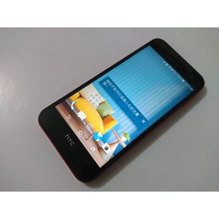 HTC Butterfly 2 ( B810x / 32GB ) 5吋 4G 二手機