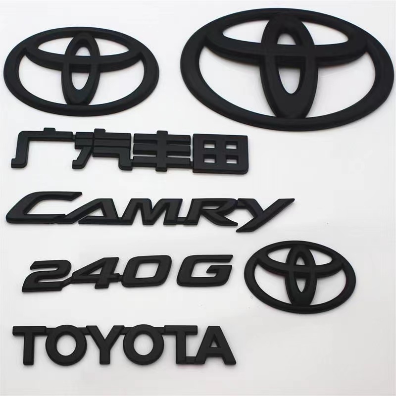 Camry凱美瑞廣汽Toyota豐田改裝黑色車標方向盤標六7代英文字標后尾備箱標志 汽車裝飾 汽車改裝 汽車標貼
