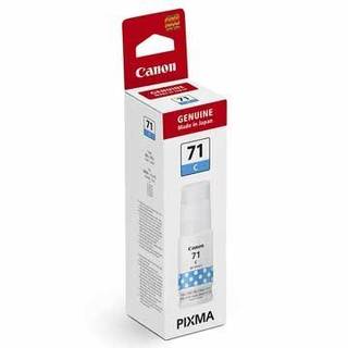 CANON GI-71C 原廠藍色墨水 適用:G1020/G2020/G3020