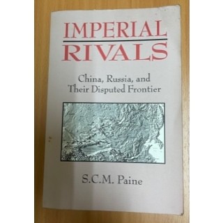 ~二手英文書~Imperial Rivals(China,Russia&their disputed Frontier)