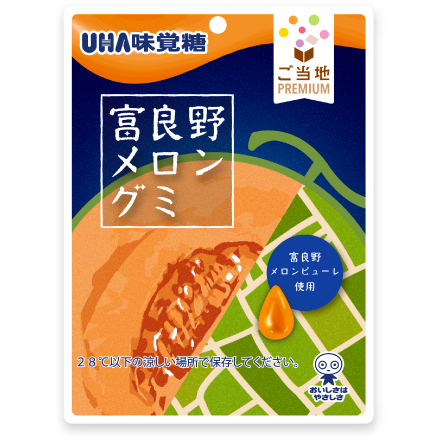 日本 UHA味覺糖 當地水果名產軟糖 富良野哈密瓜 長野麝香葡萄