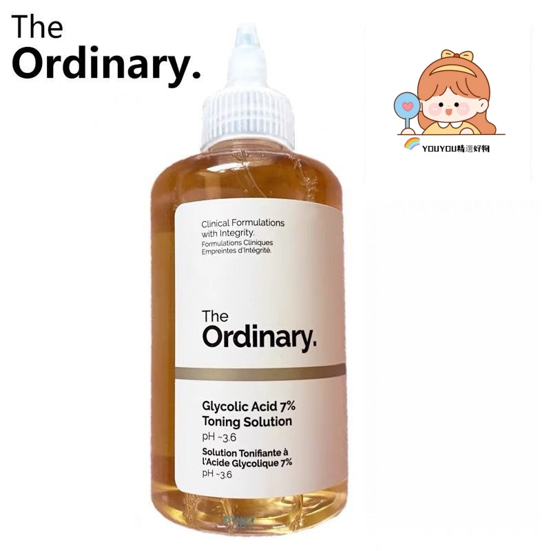 🌈The Ordinary Glycolic Acid 7% Toning Solution 甘醇爽膚水240ml