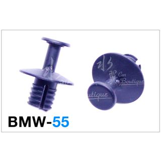 BMW 3系列/4系列/X1/X2/前擋玻璃固定扣/油箱固定扣/膨脹螺絲/寶馬車扣/塑膠膠扣//保桿/輪弧/卡扣/F30