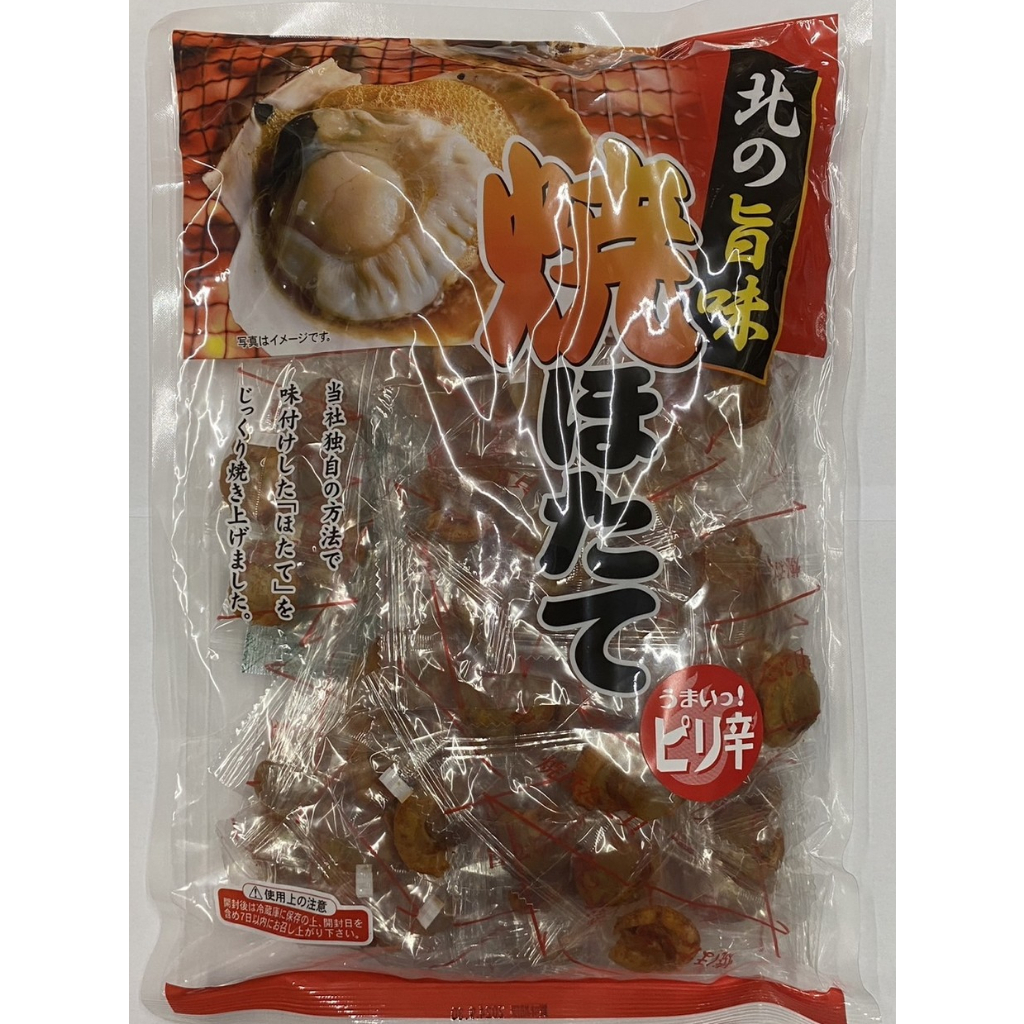 【北海道】日本零食 ORSON 調味干貝糖(原味/辣味)【錢嫂】