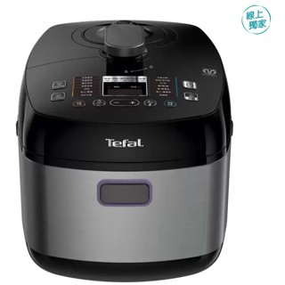 🌸好市多線上購物🌸#128439 Tefal 法國特福 智能萬用鍋