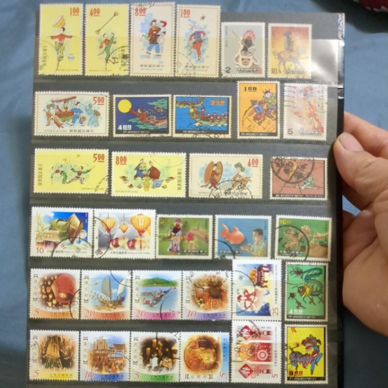 舊郵票 台灣民俗 節日 活動 藝術 郵票