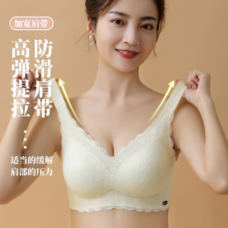 KISS類似款 無痕固定杯內衣 大尺碼大罩杯 薄襯內衣 大胸顯小 運動 減震 孕婦 孕期 胸罩 舒適美背bra 大內衣