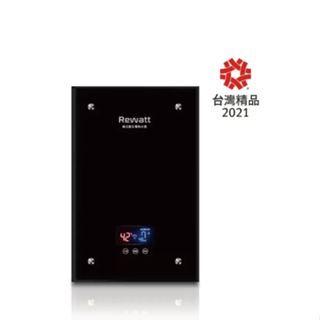 【節能家電，台灣精品】 Rewatt 綠瓦 QR-200 數位 恆溫 變頻 電熱水器 熱水器 200