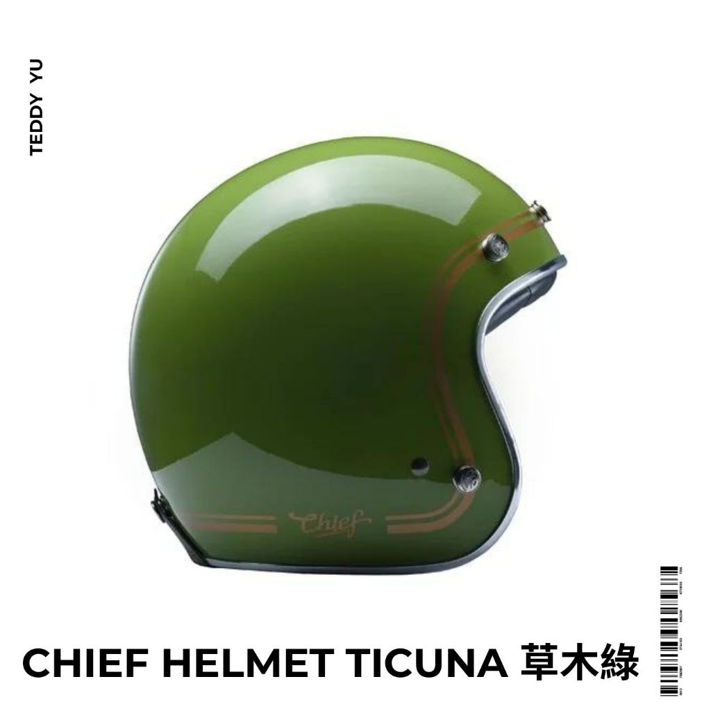 🏍️Chief Helmet Ticuna 草木綠🏍️#3/4安全帽#復古帽