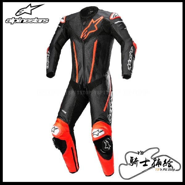 ⚠YB騎士補給⚠ ALPINESTARS FUSION 1PC 黑紅 高階款 防摔 連身皮衣 A星