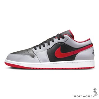 Nike 休閒鞋 男鞋 皮革 AIR JORDAN 1 LOW 紅黑銀【運動世界】553558-060