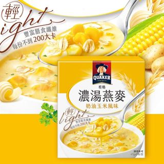 桂格 濃湯燕麥-奶油玉米風味 (47g*5)