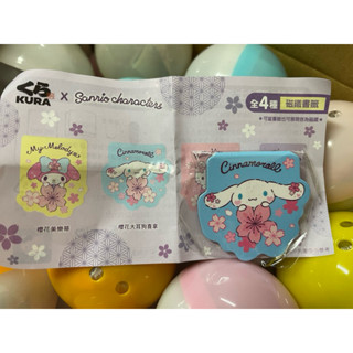 〈藏壽司〉扭蛋 櫻桃小丸子 蠟筆小新 角落生物 大耳狗 美樂蒂 Hello kitty 拉拉熊 名偵探柯南安室透赤井秀一