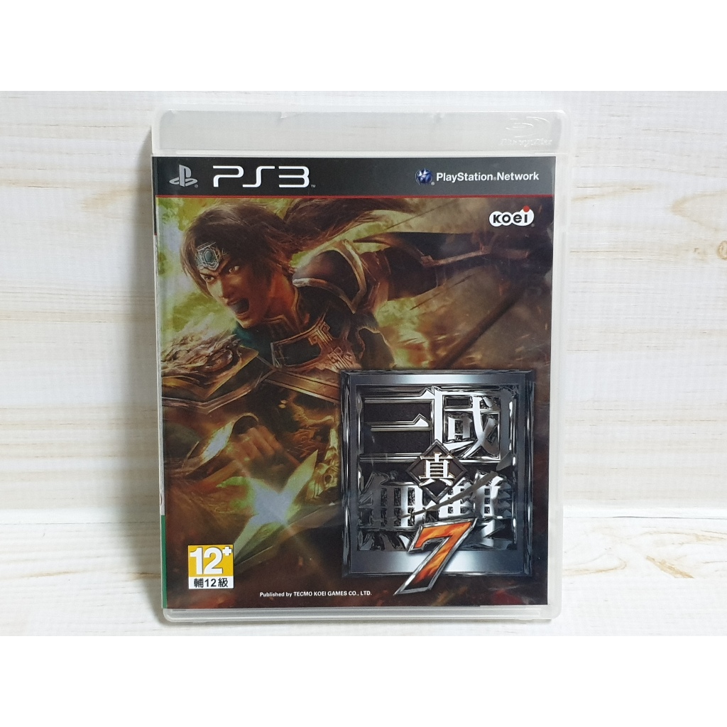 {哈帝電玩}~PS3 原版遊戲 真 三國無雙7 Dynasty Warriors7 中文版 光碟無刮 有盒書~
