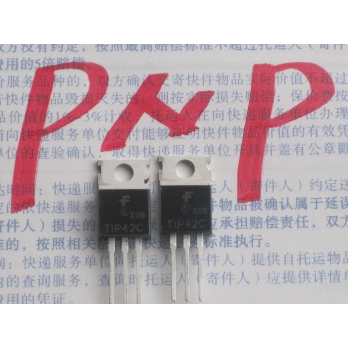 庫存不用等-【no】-現貨 tip42c PNP型（1個）   W71 [279536]  shope現貨