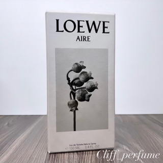 【克里夫香水店】Loewe AIRE 天光女性淡香水100ml