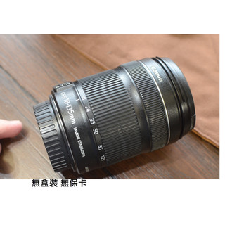 CANON 18-135 STM 旅遊鏡 [ 新竹小吳 18-135 STM ]0407
