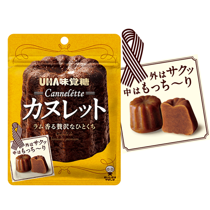 日本 UHA味覺糖 可麗露風味軟糖 40g【懂吃】可麗露 可麗露軟糖 cannelette