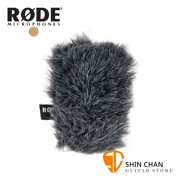 RODE WS11 麥克風專用防風兔毛罩 適用於 Rode VideoMic NTG 原廠公司貨【WS-11】