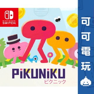 任天堂 Switch NS《Pikuniku 野餐大冒險》中文版 數位下載版 數位版 解謎 探索 多人遊玩【可可電玩】