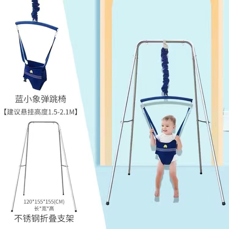 「Baby Time💕」嬰兒跳跳椅子寶寶健身架兒童搖搖彈跳椅鞦韆蹦跳哄娃神器感統訓練