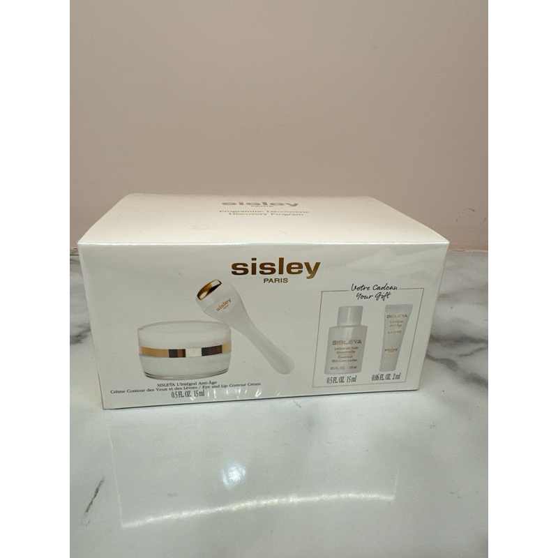 SISLEY  抗皺活膚御緻眼唇霜組15ml +抗皺活膚御緻激活安平精華2ml +抗皺活前導水晶華15ml 效期2025