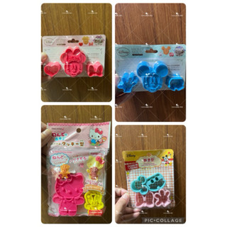 現貨｜開立發票｜Darlene買賣小商店｜日本｜烘焙用具 餅乾模 蔬菜模 餅乾壓模 蔬菜壓模 吐司壓模