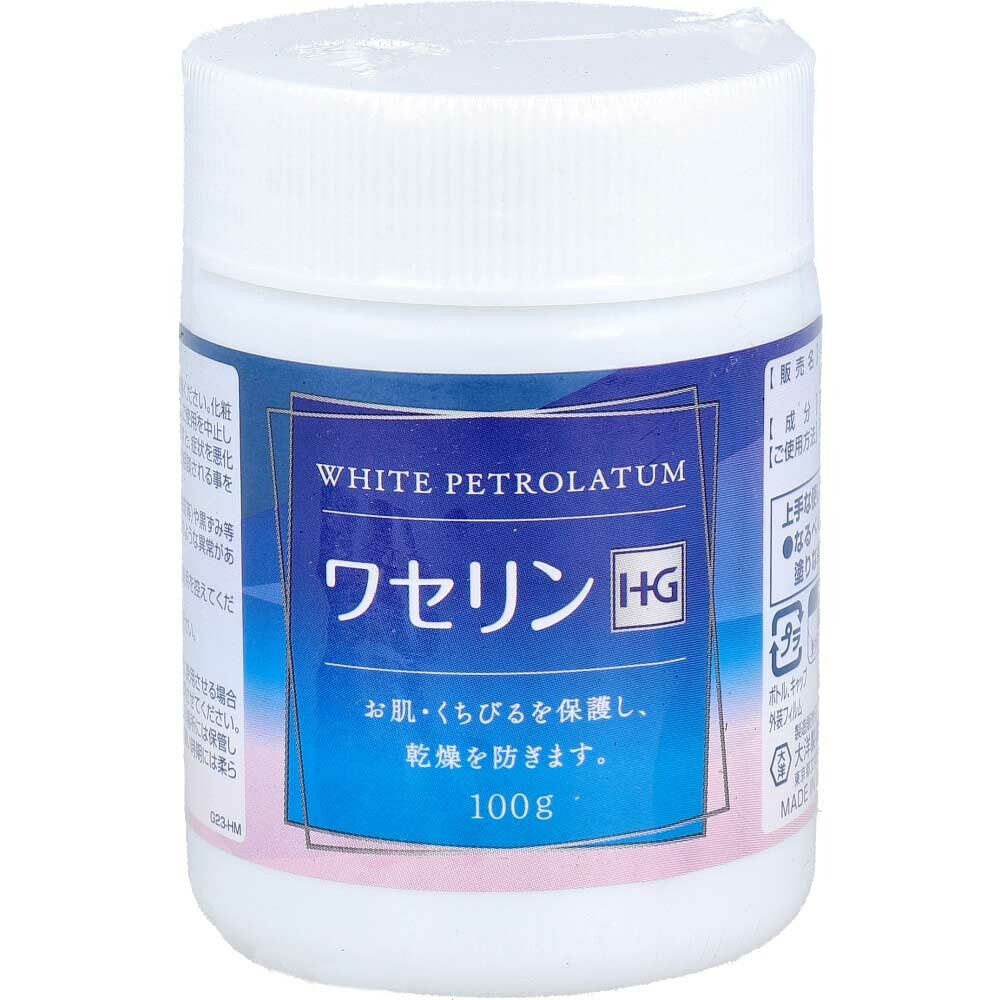 【艾寶日貨】日本製 大洋製藥 HG高純度 白色凡士林 100g 罐裝 保濕 多用途 護唇膏 護手霜 身體保濕