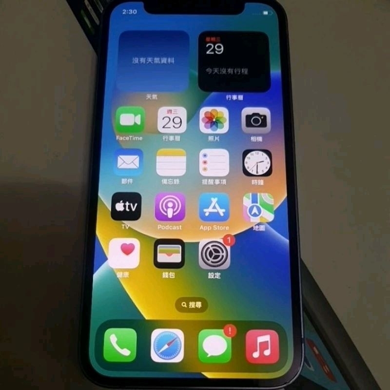 Apple iPhone 12 mini 64G 無線充電 i12 mini 台灣公司貨 andy3C