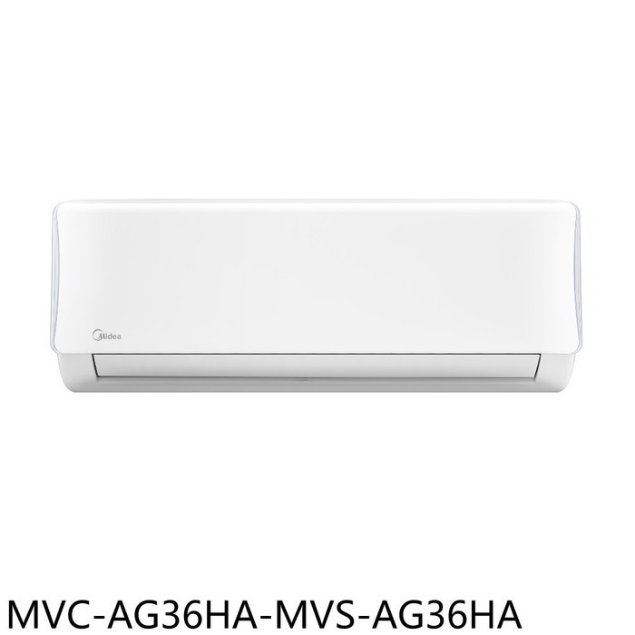 美的【MVC-AG36HA-MVS-AG36HA】變頻冷暖分離式冷氣(7-11商品卡3700元)(含標準安裝)