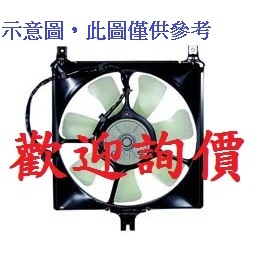 DENSO 水扇水箱風扇水箱散熱風扇總成 HONDA 本田 CRV 03~06 日本製 請先私訊詢問報價再下單