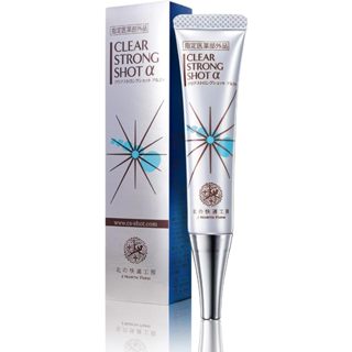 北的快適工房 CLEAR STRONG SHOT α 指甲修護凝露15g(#幫助恢復指甲面健康#指甲保養)