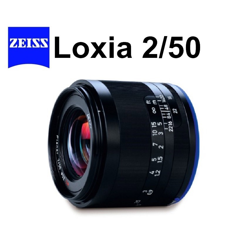 【ZEISS 蔡司】 Loxia 50mm F2 鏡頭  台南弘明  For SONY E接環 FE  公司貨 全片幅