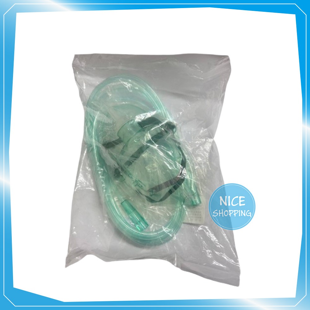 【特惠出清】貝斯美德氧氣面罩組PN-1106(未滅菌) 面罩組 氧氣面罩