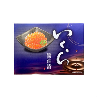 【萬楅水產】 日本北海道醬油漬鮭魚卵 500g/盒 日本鮭魚卵 日本北海道鮭魚卵 青森鮭魚卵 醬油漬鮭魚卵 鮭魚卵